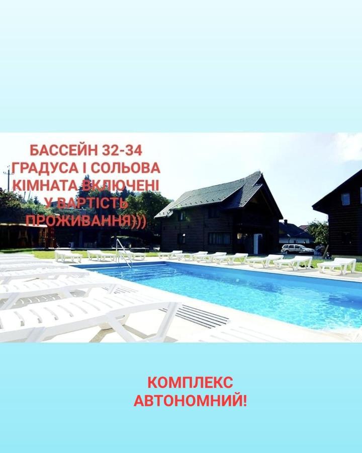 Villa Paraiso Karpaty Tesnitska Εξωτερικό φωτογραφία